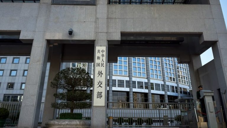 Beijing Ministry of Foreign Affairs