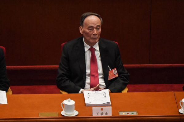 Wang Qishan China Purge